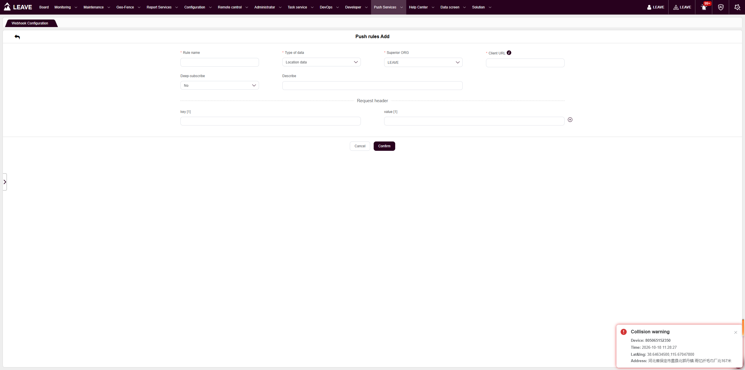 LEAVE Webhook